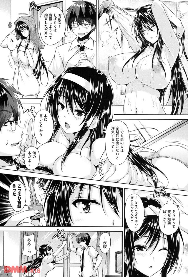 p.006