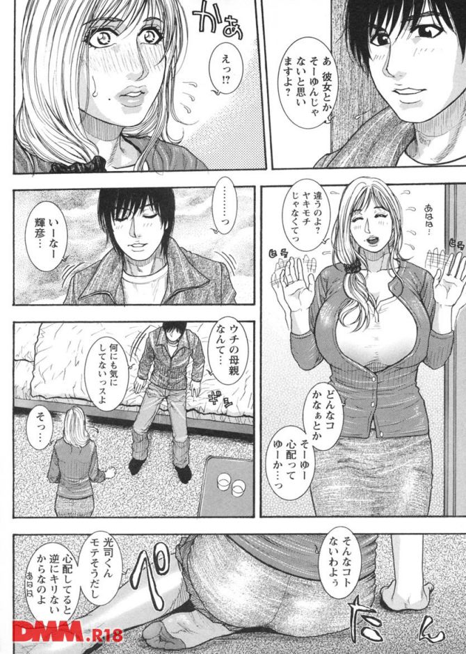 P.05