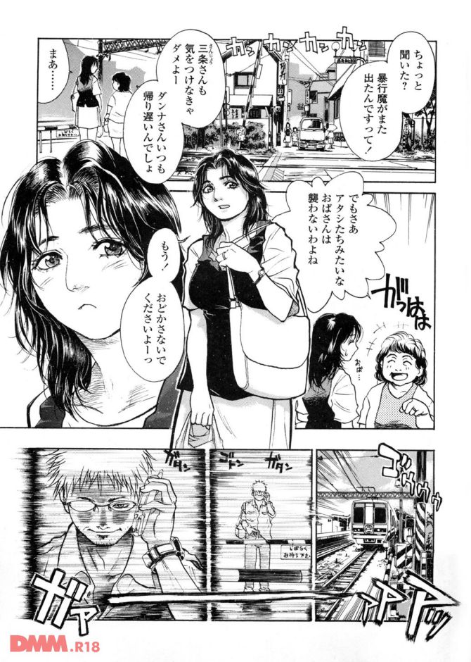 P.04