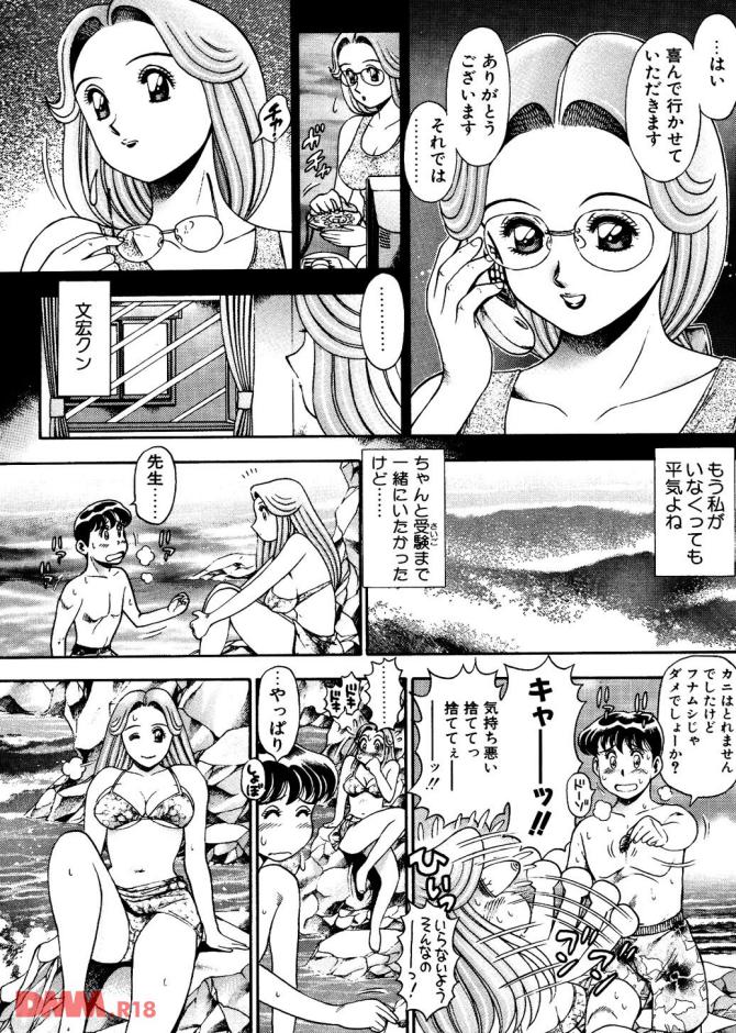 P.29