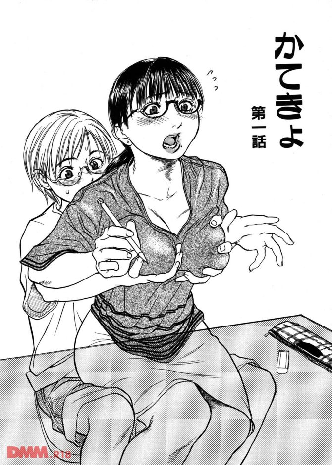 P.05
