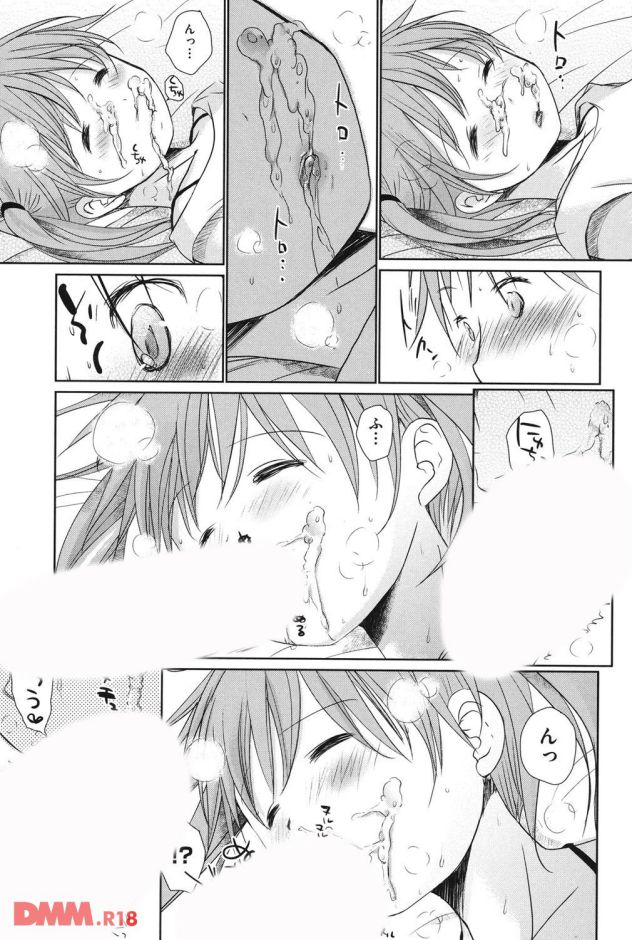 p.018