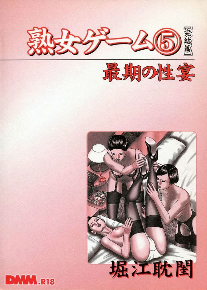 P.05