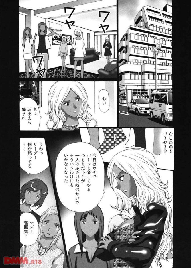P.07
