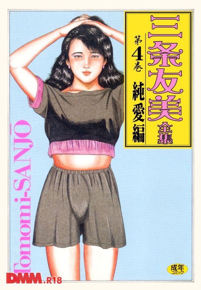 p.001
