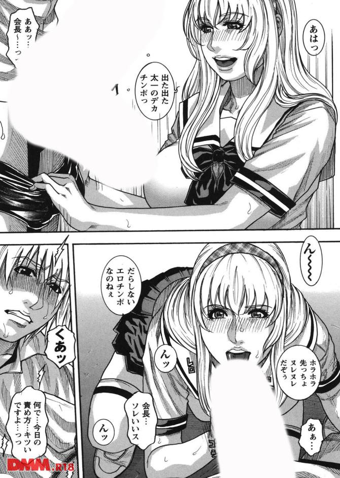 P.05