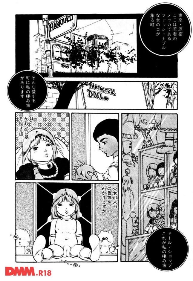 P.005