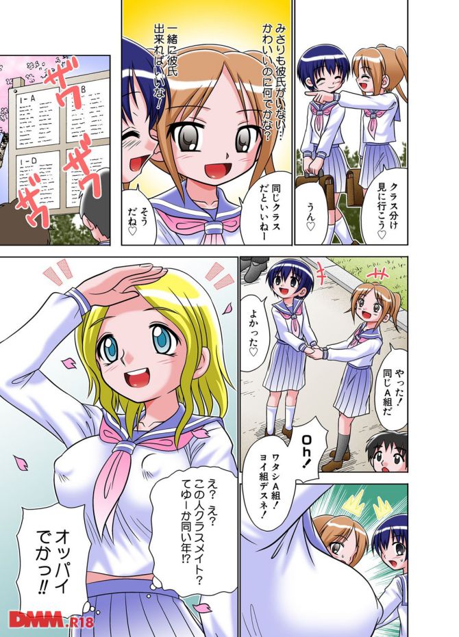 P.004