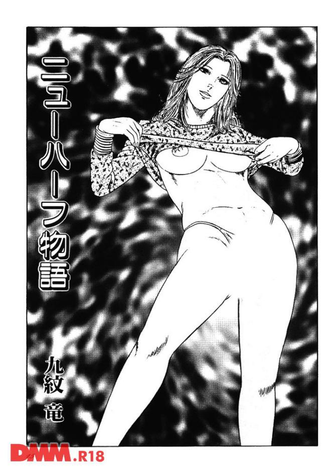 P.14
