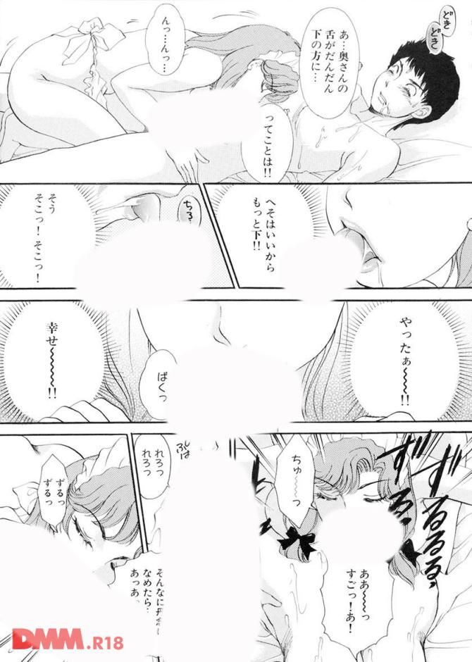 P.14