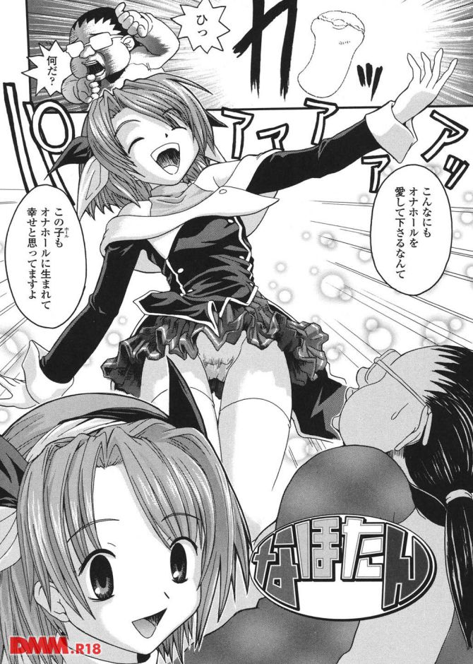P.005