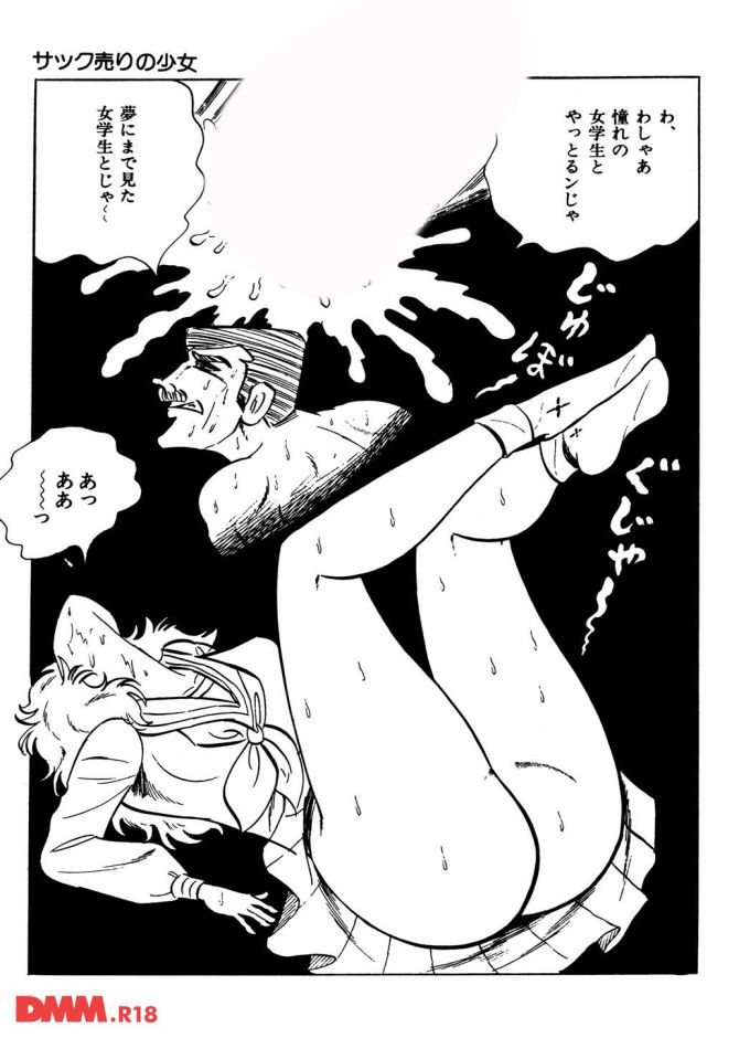 P.28