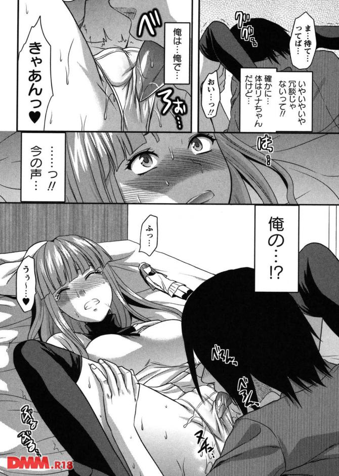 P.15