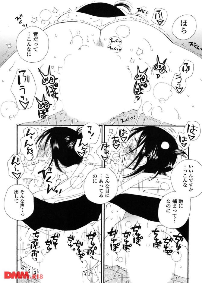 P.21