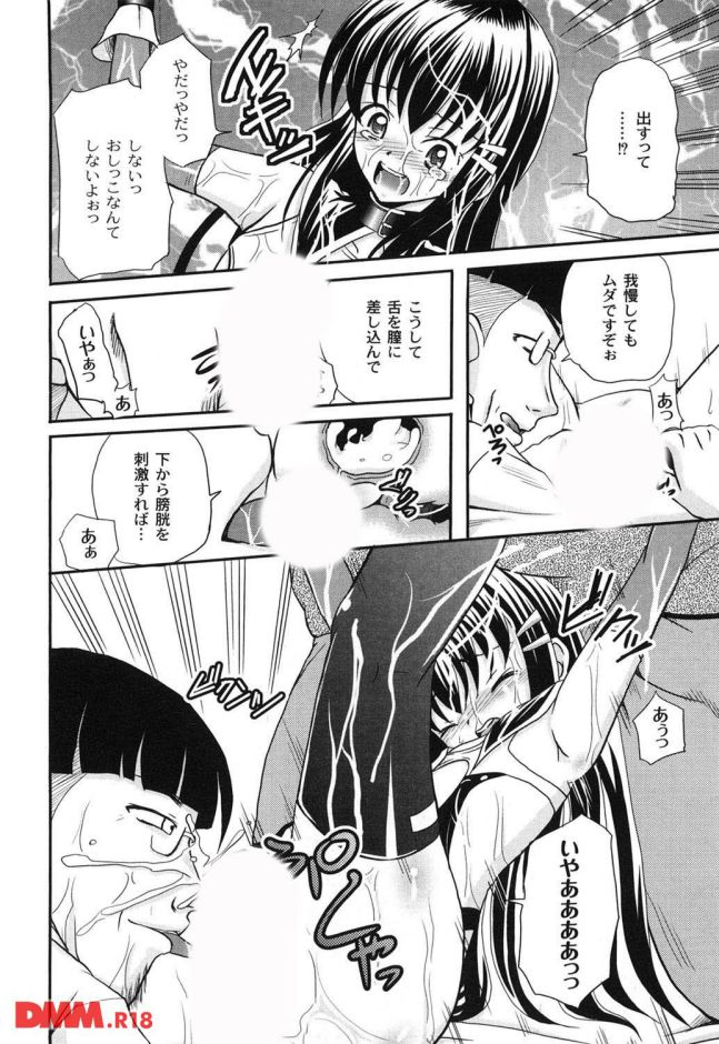 P.015