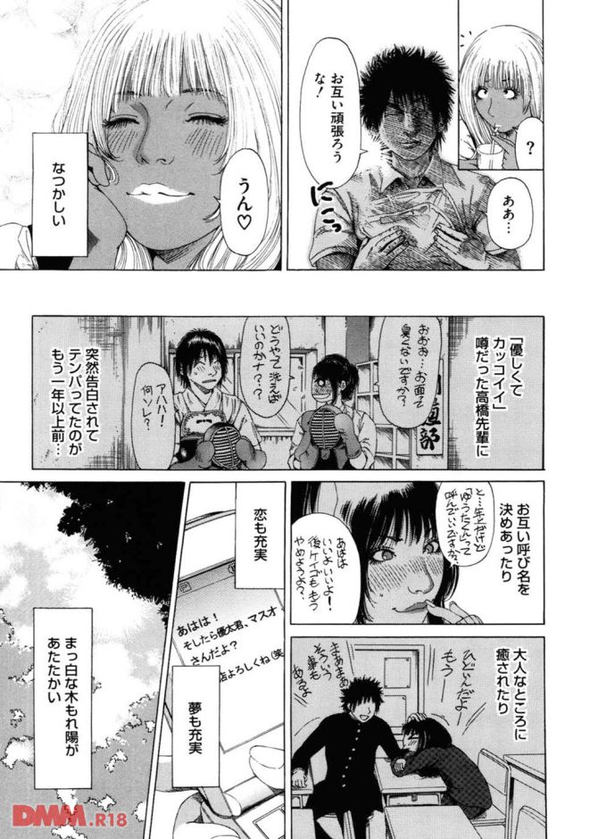 P.12