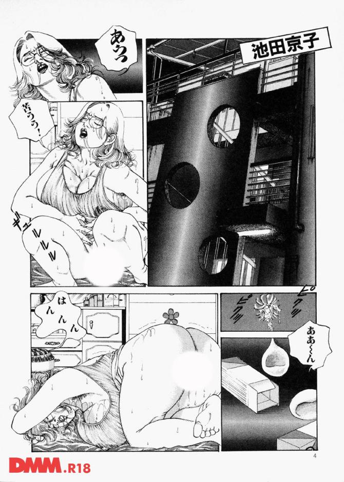 P.05