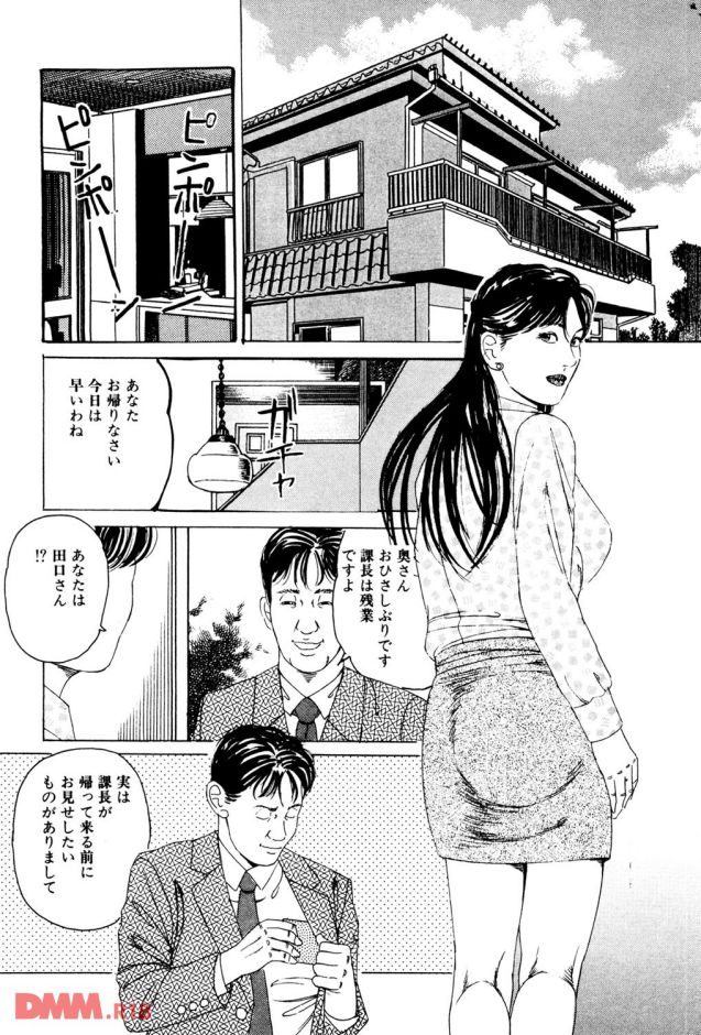 P.010