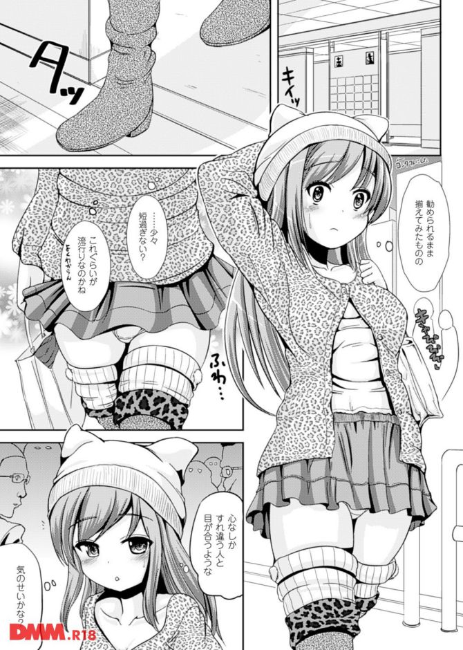 P.09