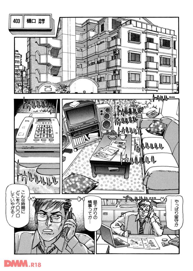 P.25