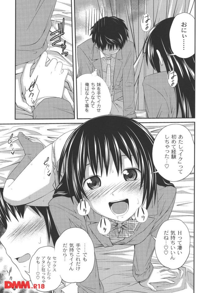P.14