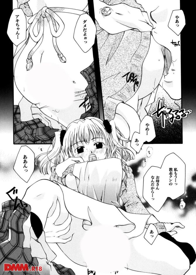 P.010