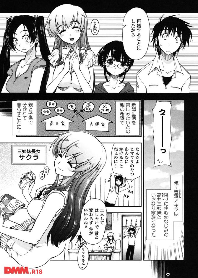 P.06