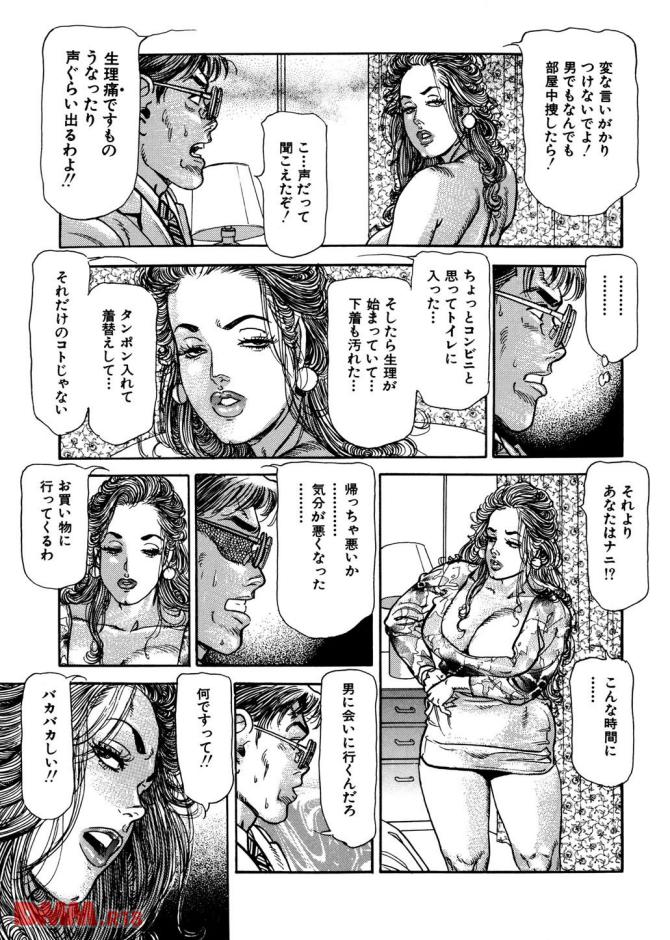 P.41