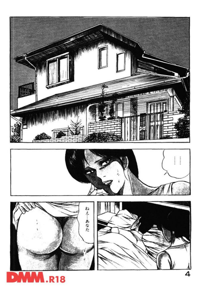 P.004