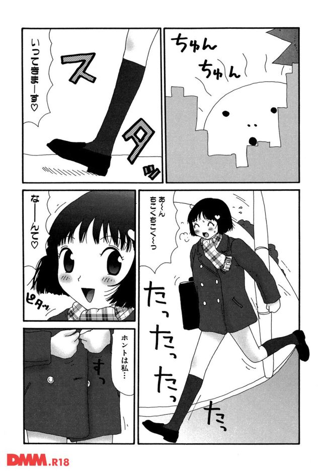 P.004