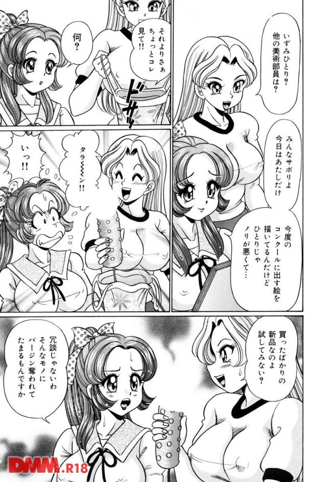 P.005