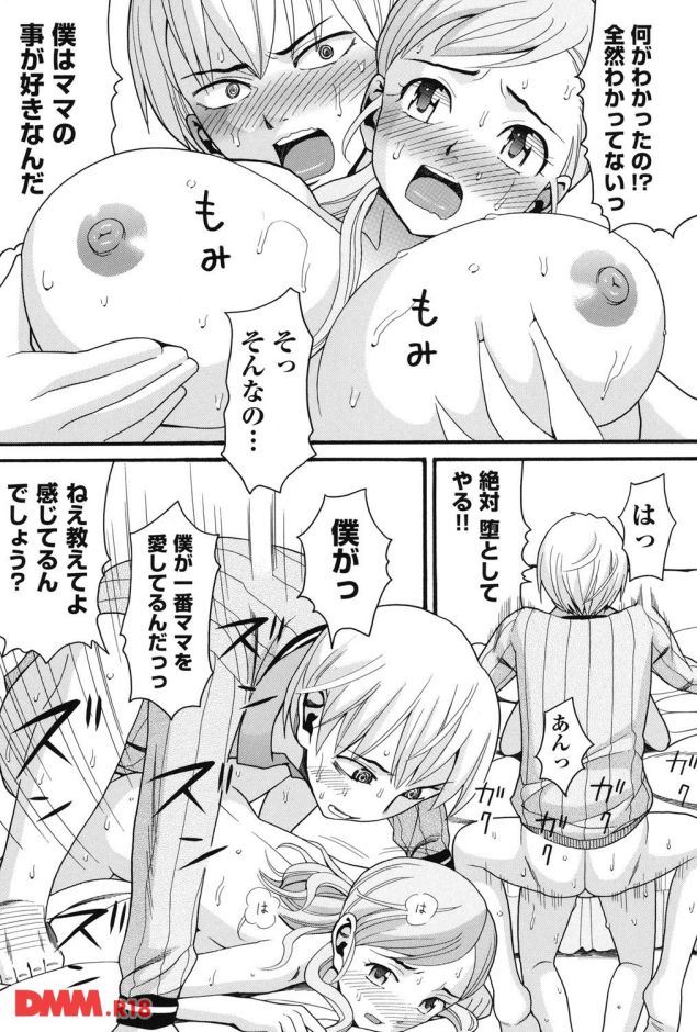 P.028