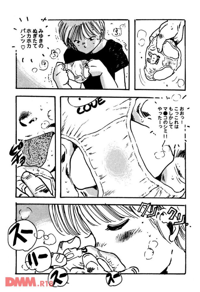 P.010
