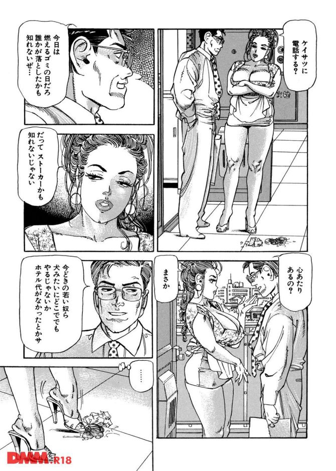 P.06