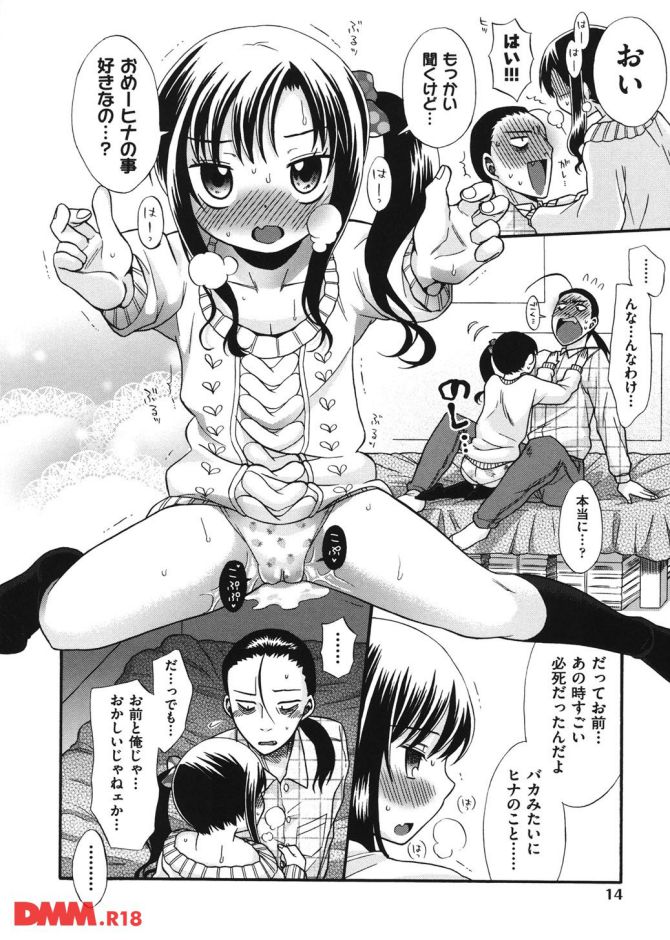 P.15