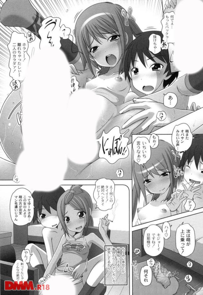 p.019