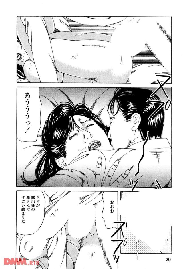 P.021