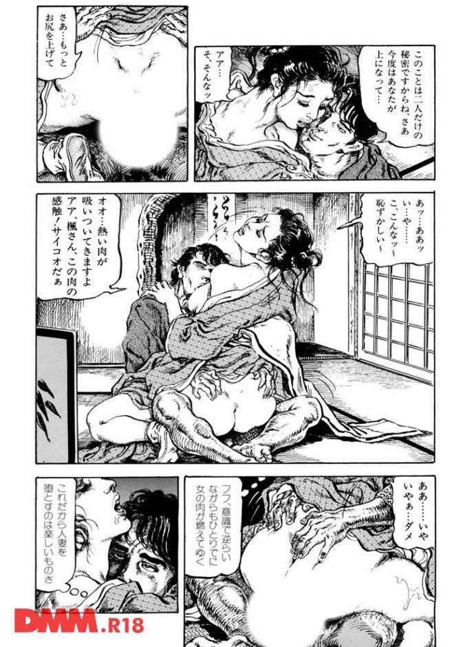 P.18