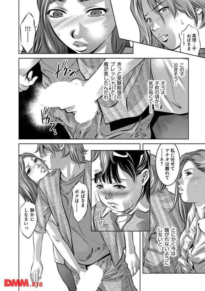 p.015