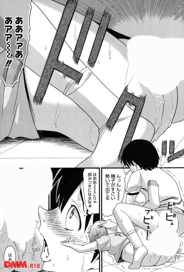 P.024
