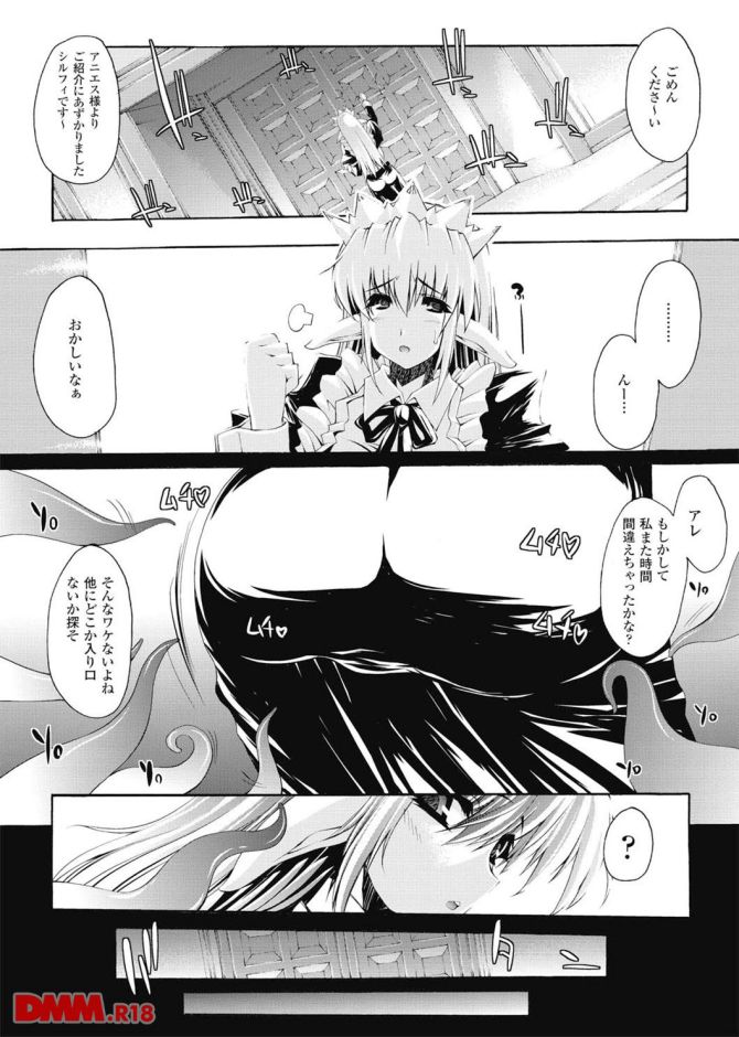 P.11