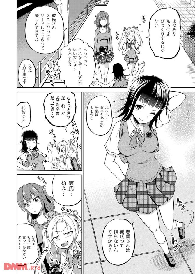 P.09