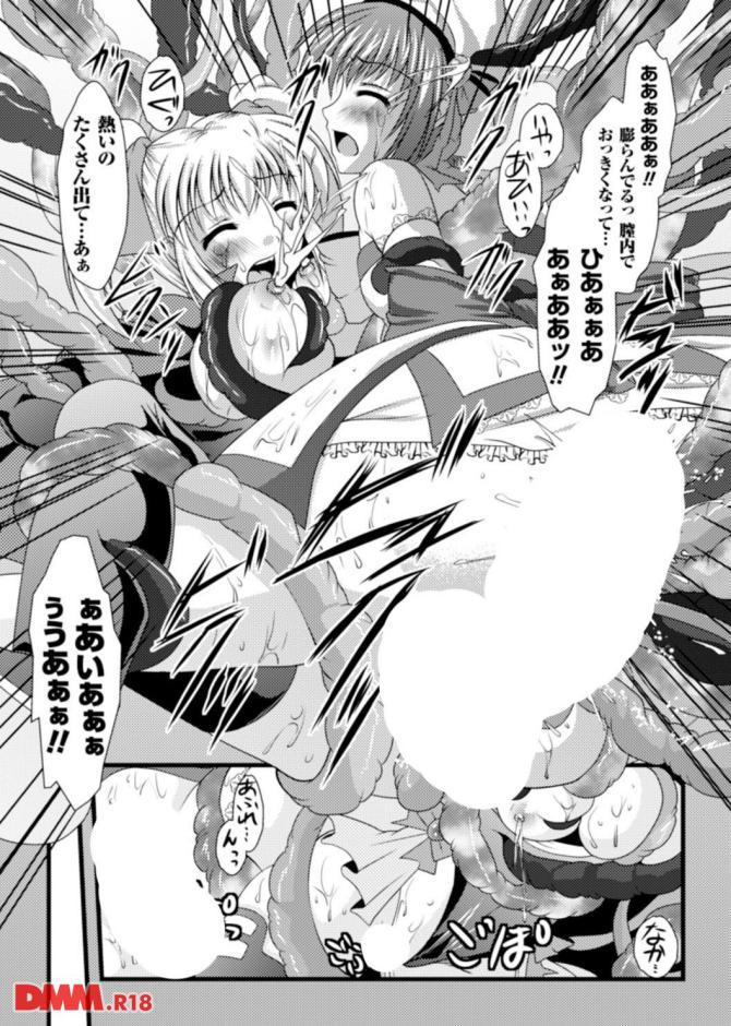 P.23