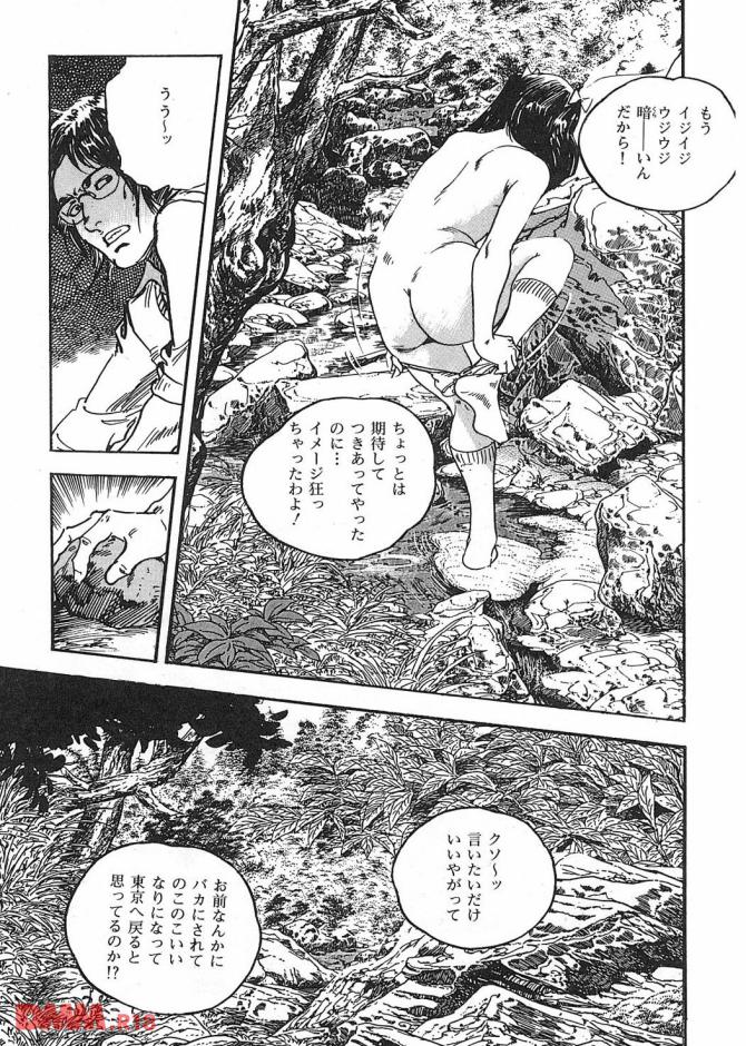 P.16