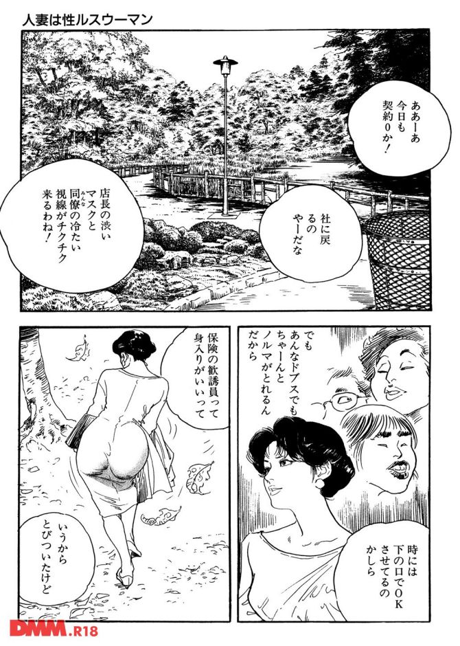P.10