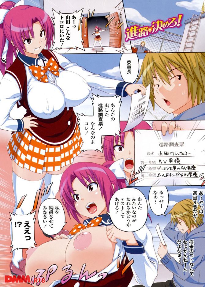 P.02