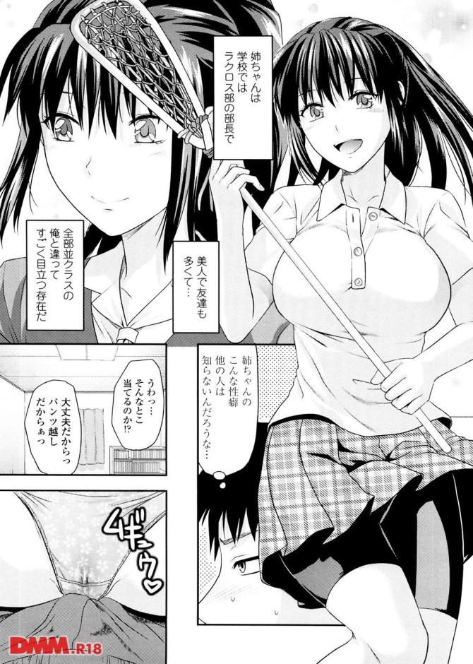 P.10