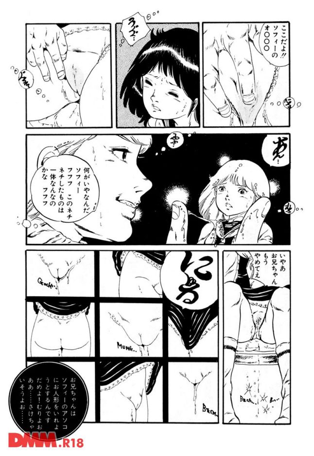 P.021