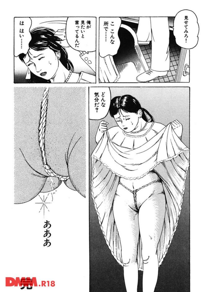 P.34