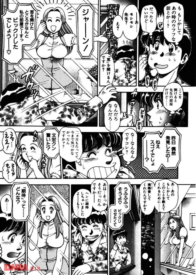 P.10